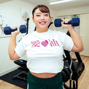 Instc697jp