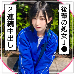 Mgk0003jp
