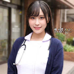 Orecz481jp