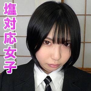 Orev157jp