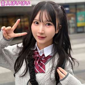 Pai251jp