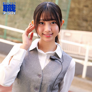 Smjs267jp