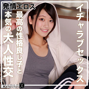 Smjx234jp