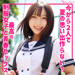 Smuk288jp