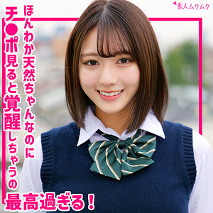 Smuk320jp