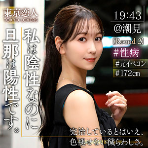 Tkk078jp